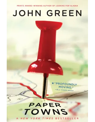 Paper Towns by John Green